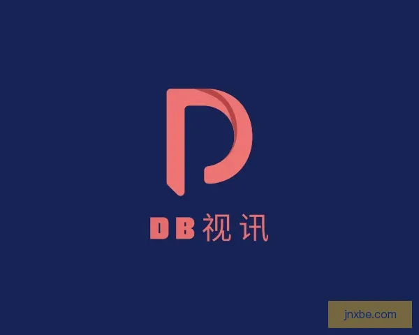 关于DB视讯